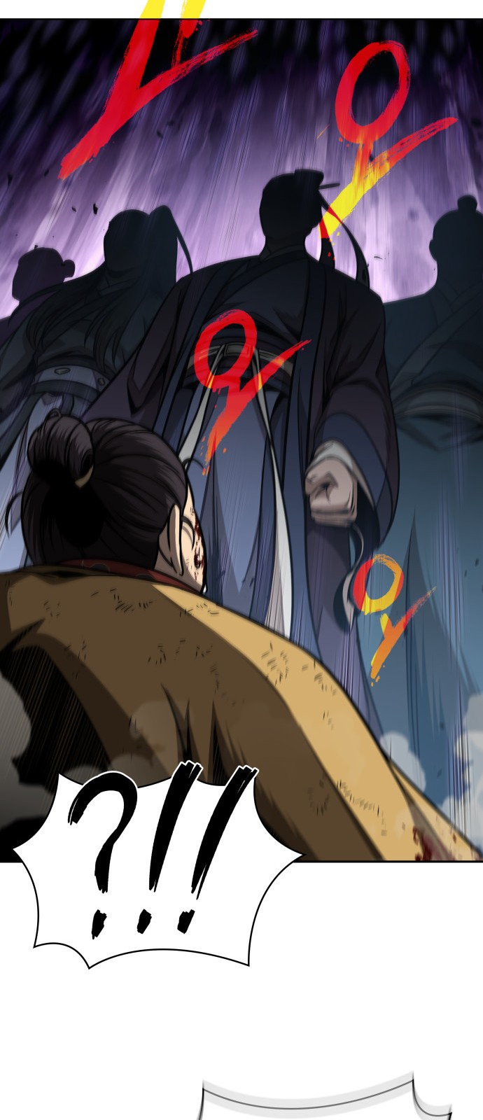 20 페이지