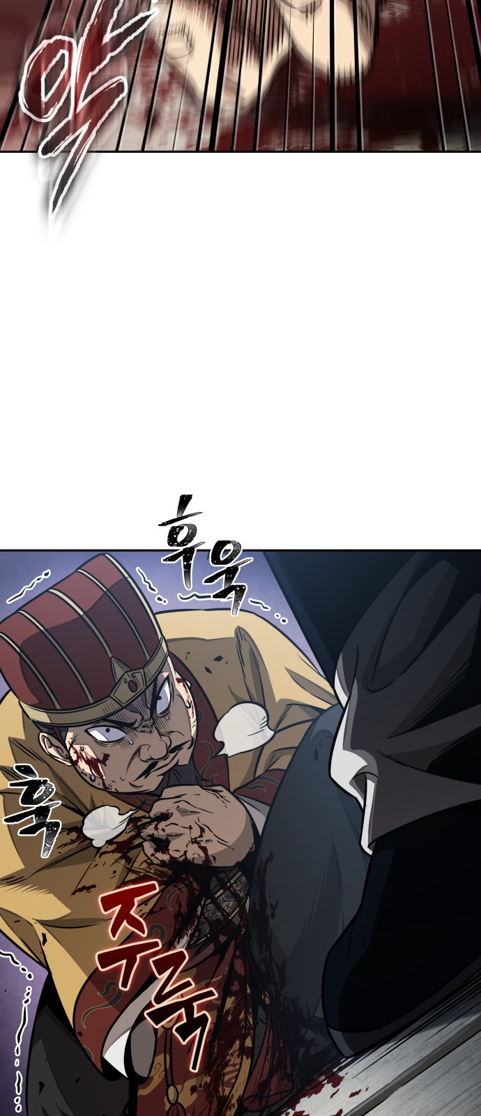 5 페이지