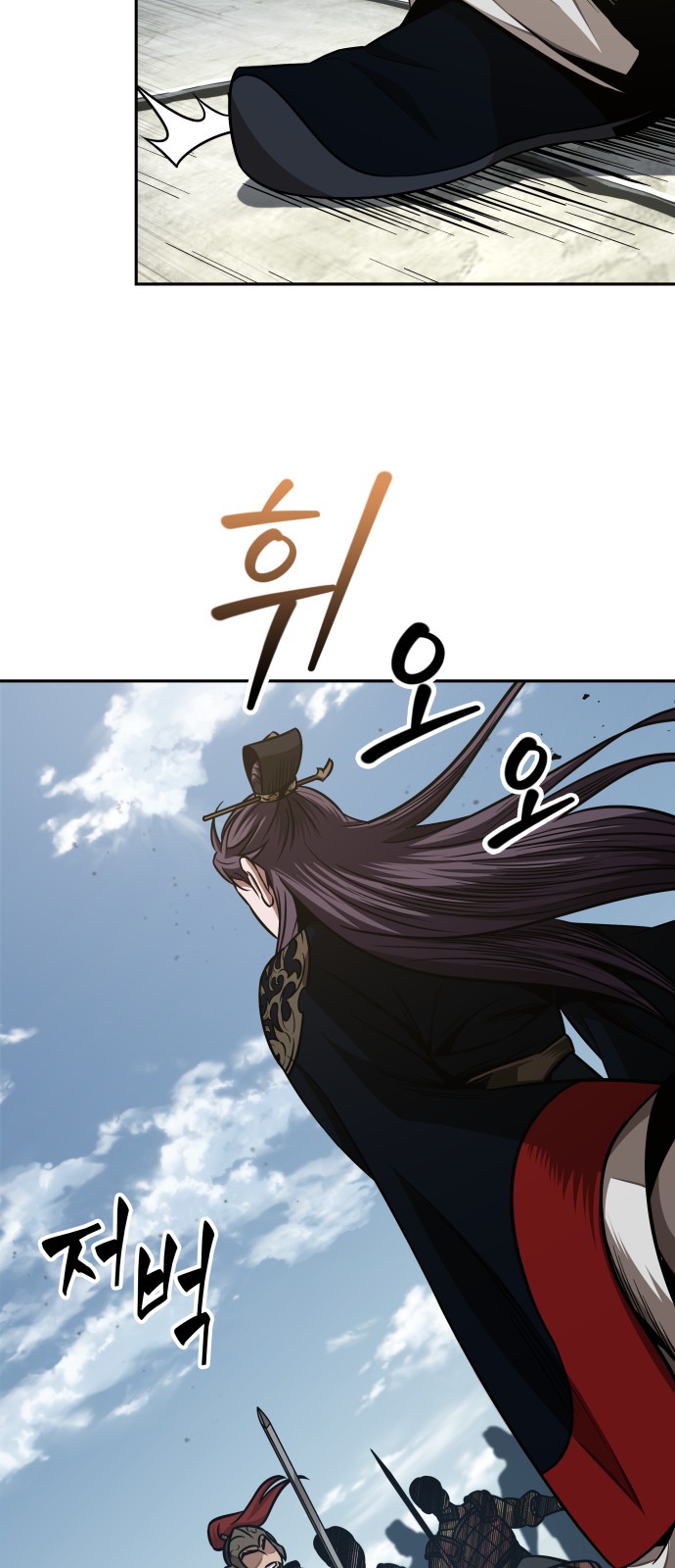 59 페이지