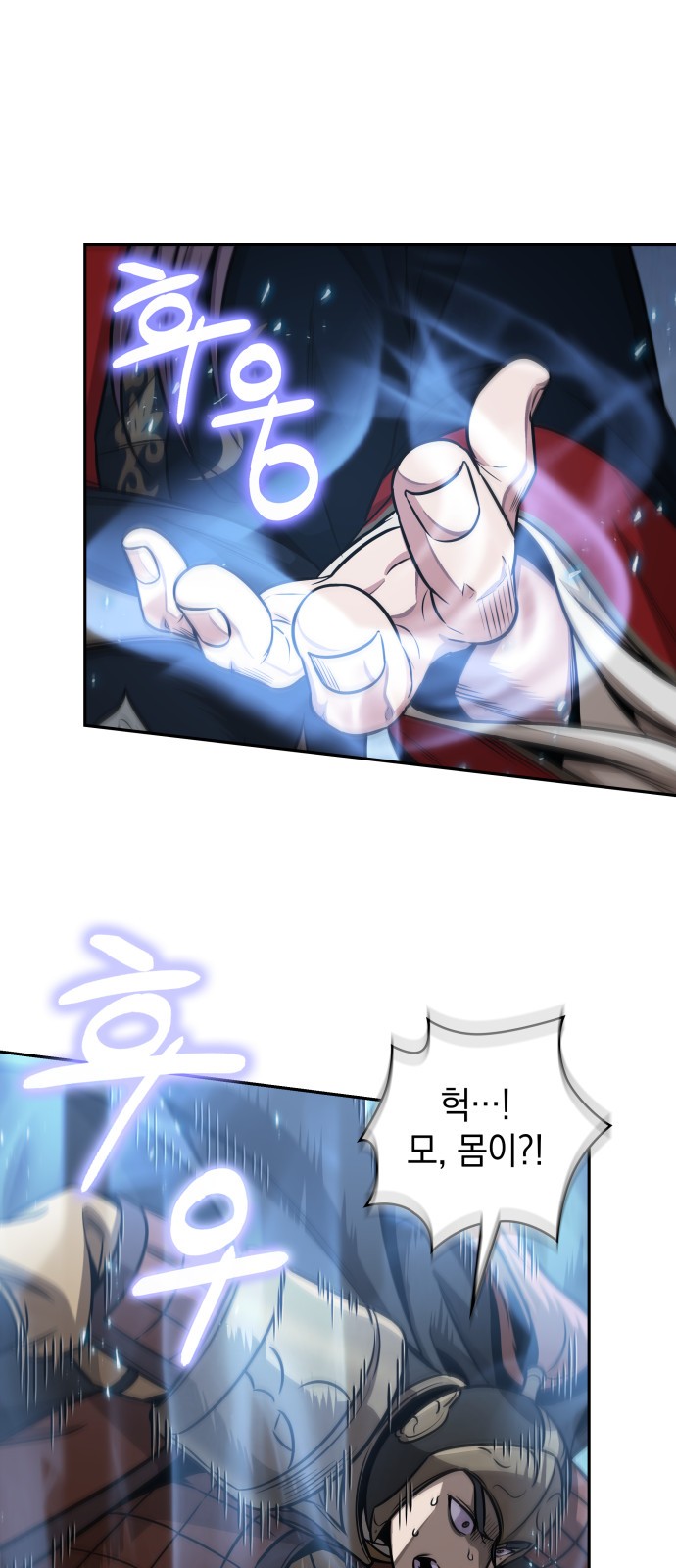 57 페이지