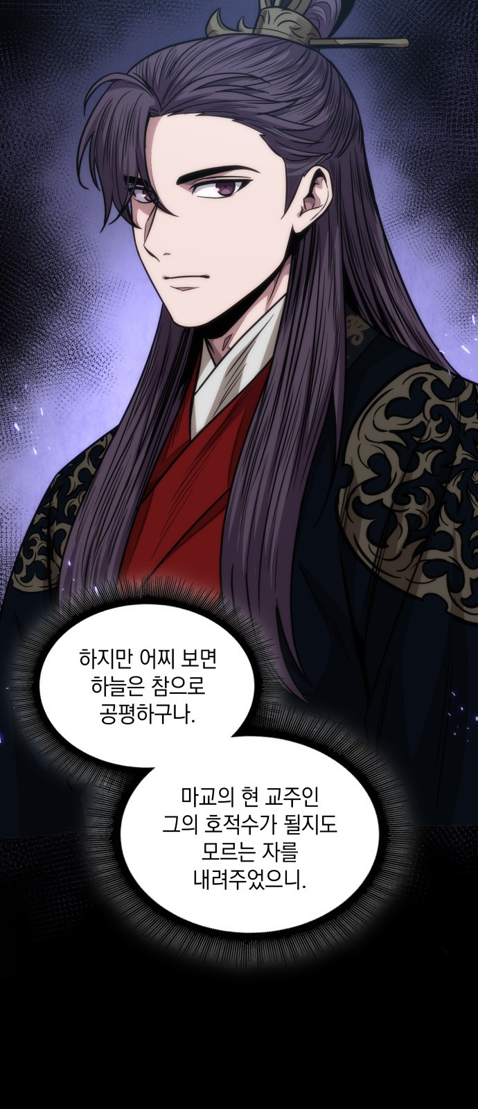 42 페이지
