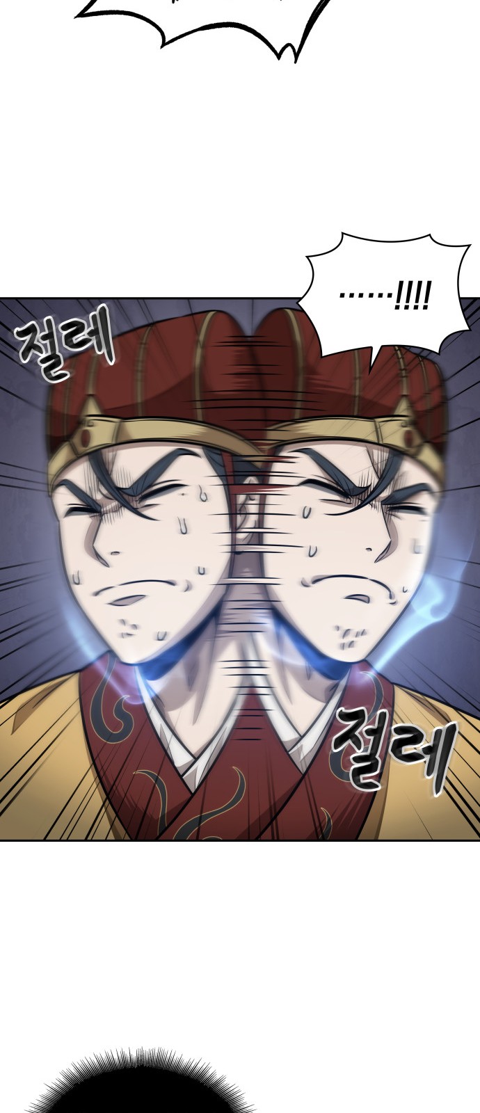 22 페이지