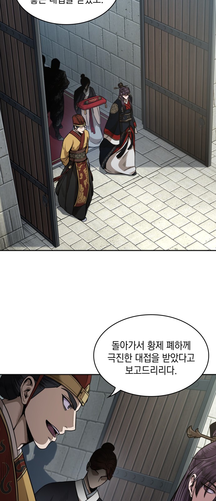 3 페이지