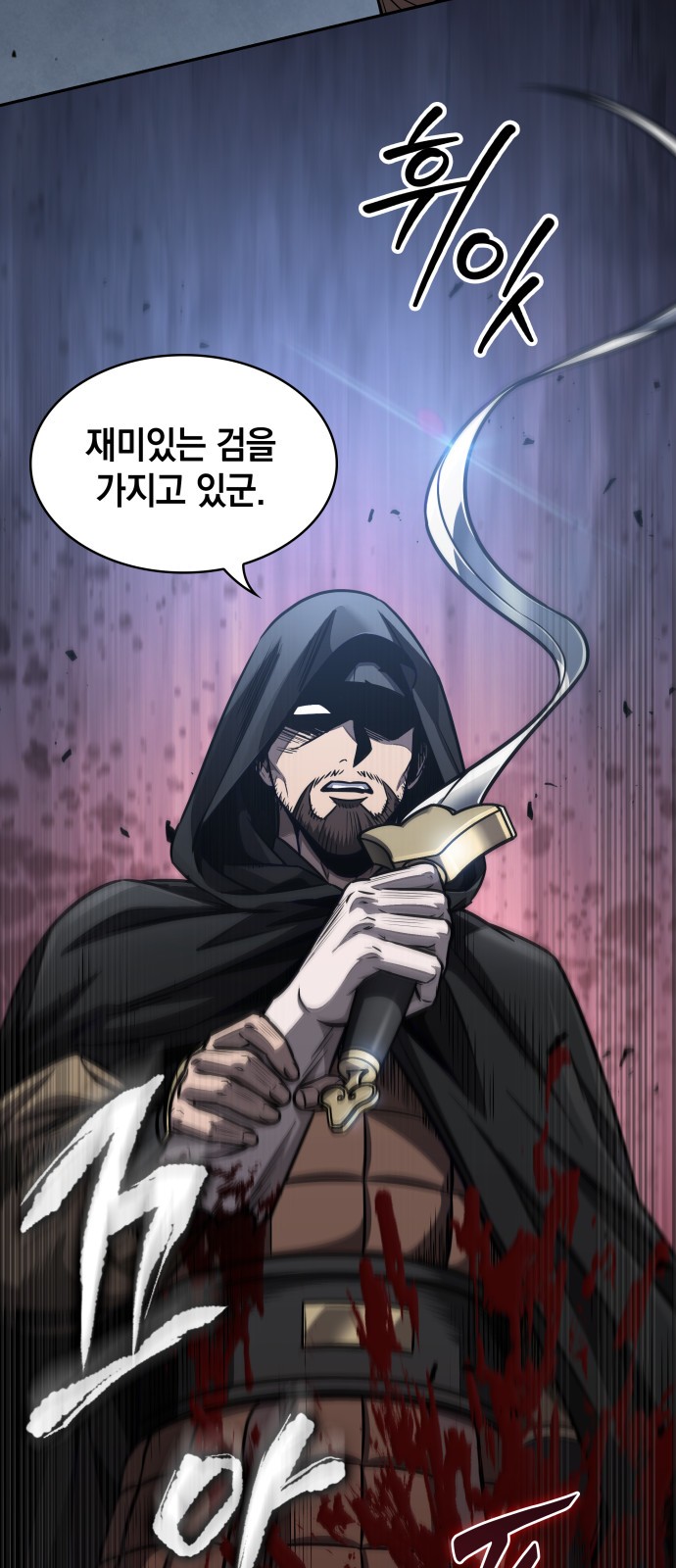 22 페이지