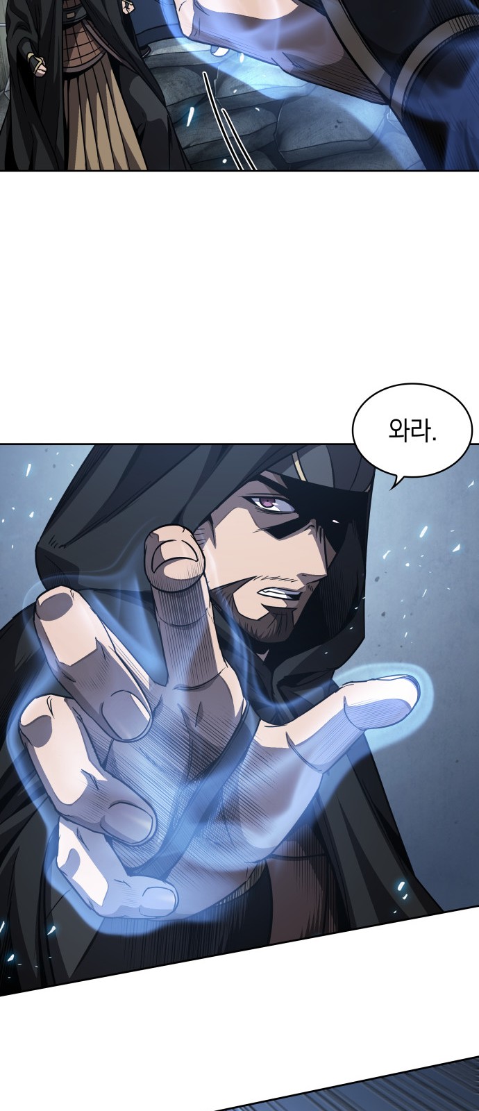 41 페이지