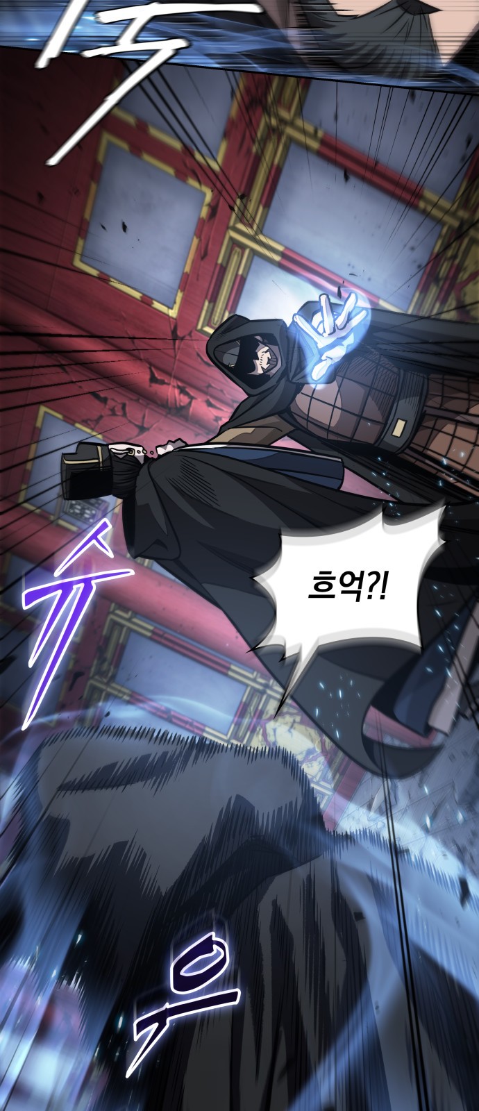 52 페이지