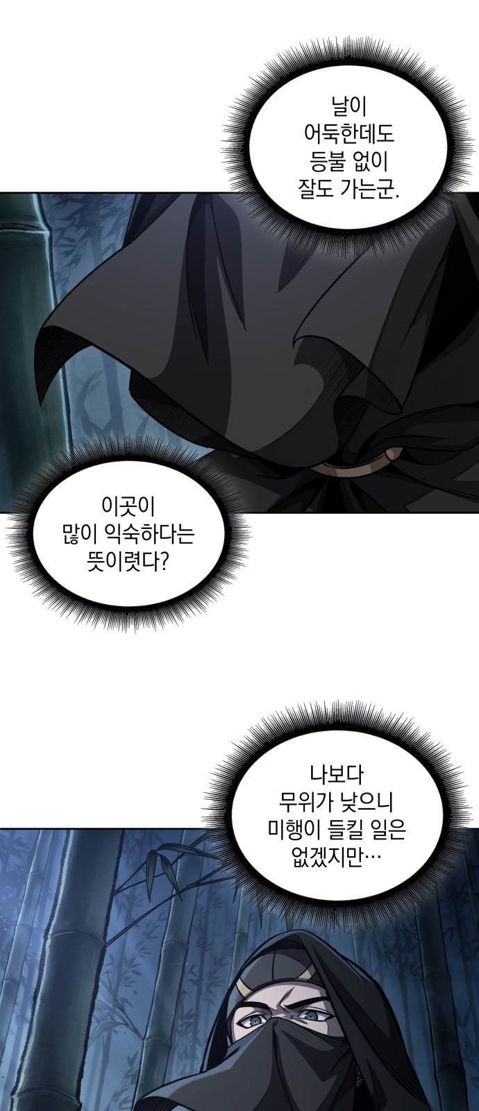 32 페이지