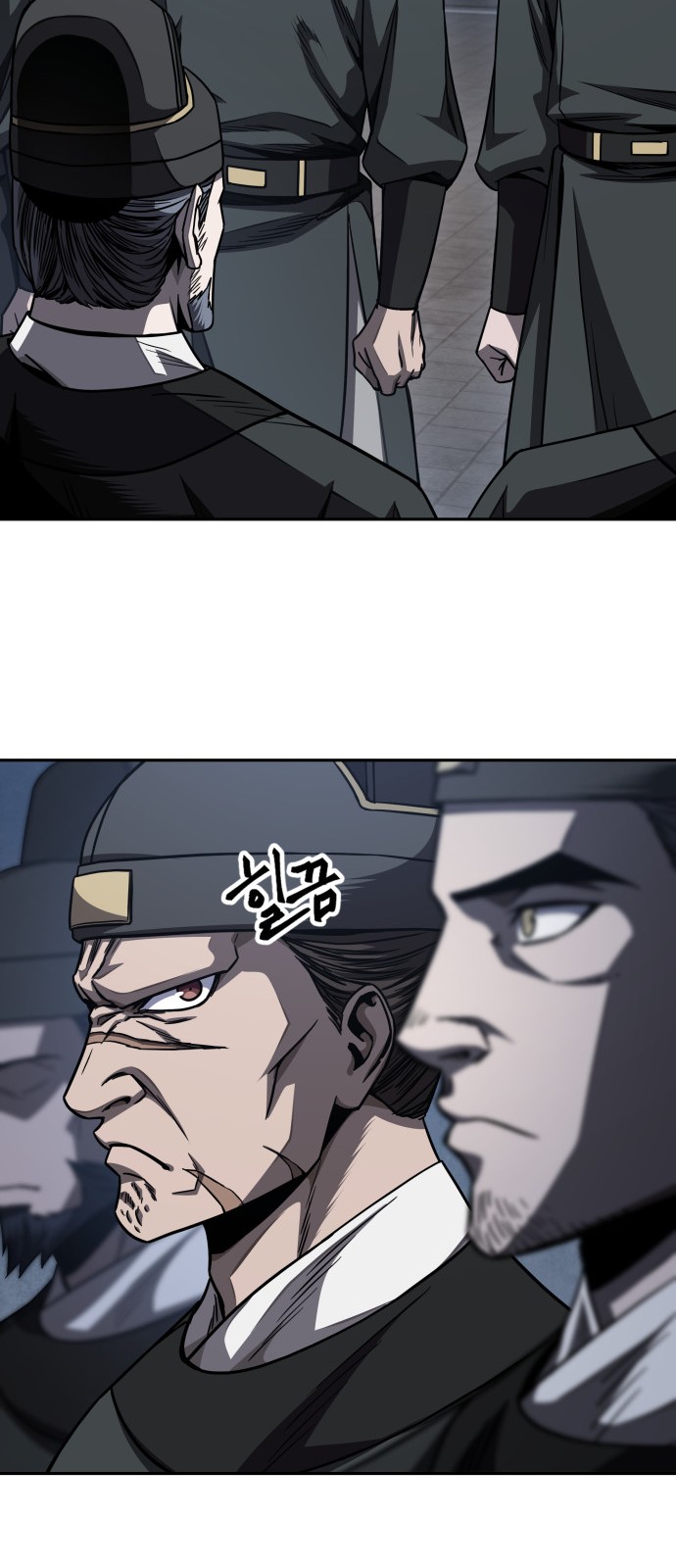 57 페이지