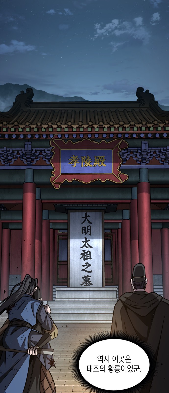 14 페이지