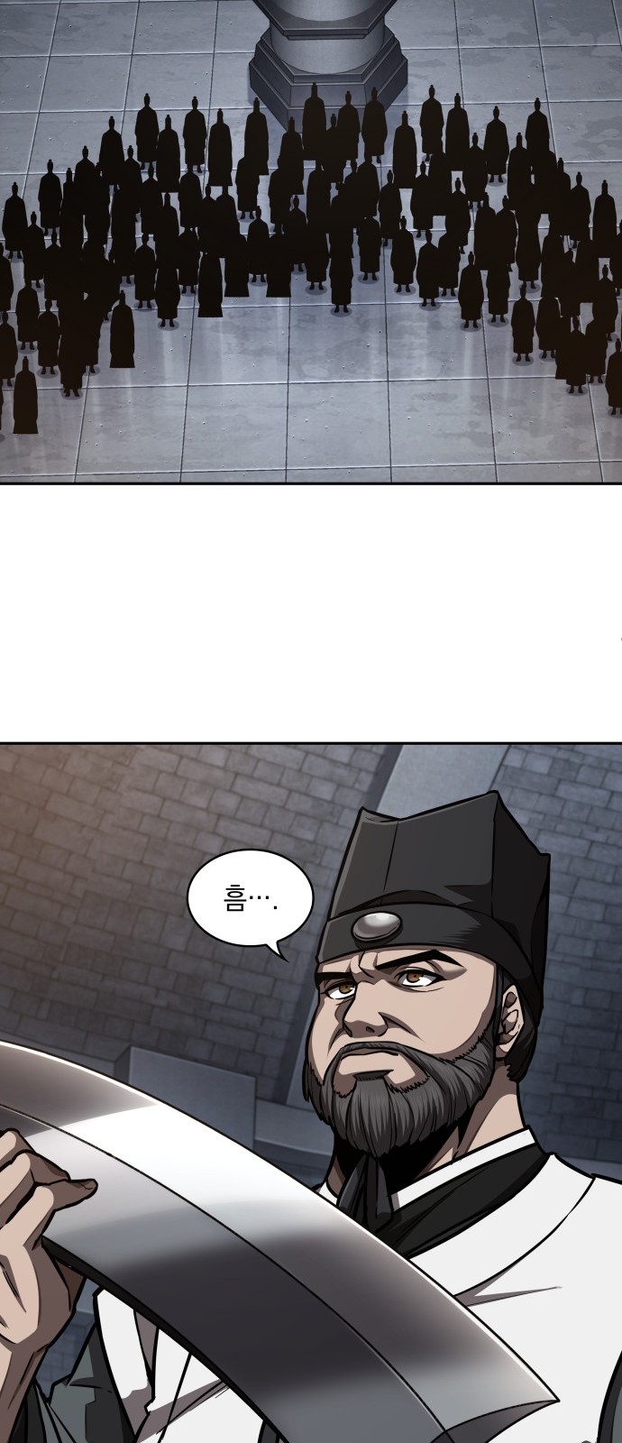 57 페이지