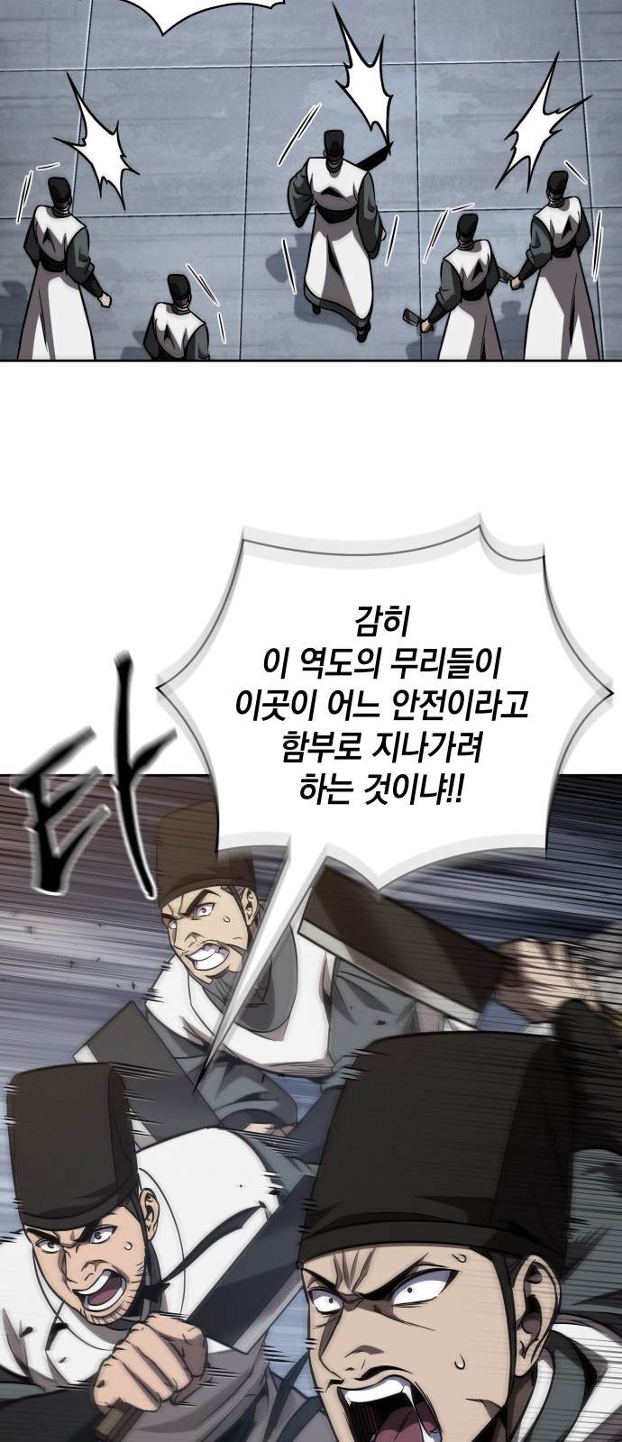 72 페이지