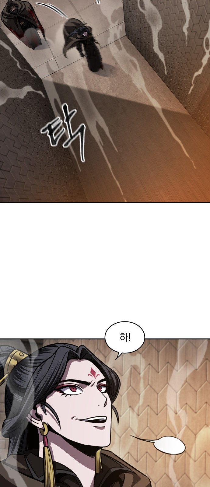 19 페이지