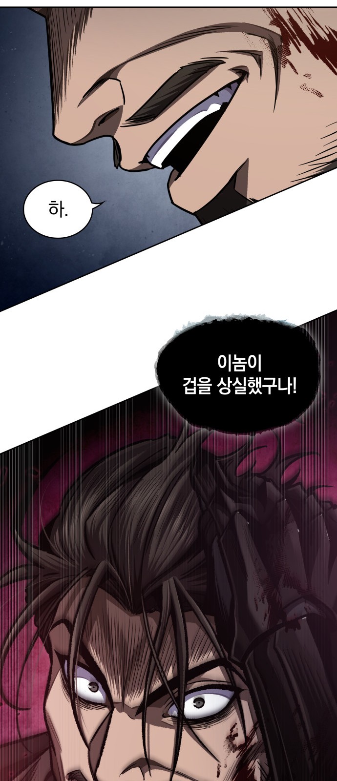 33 페이지