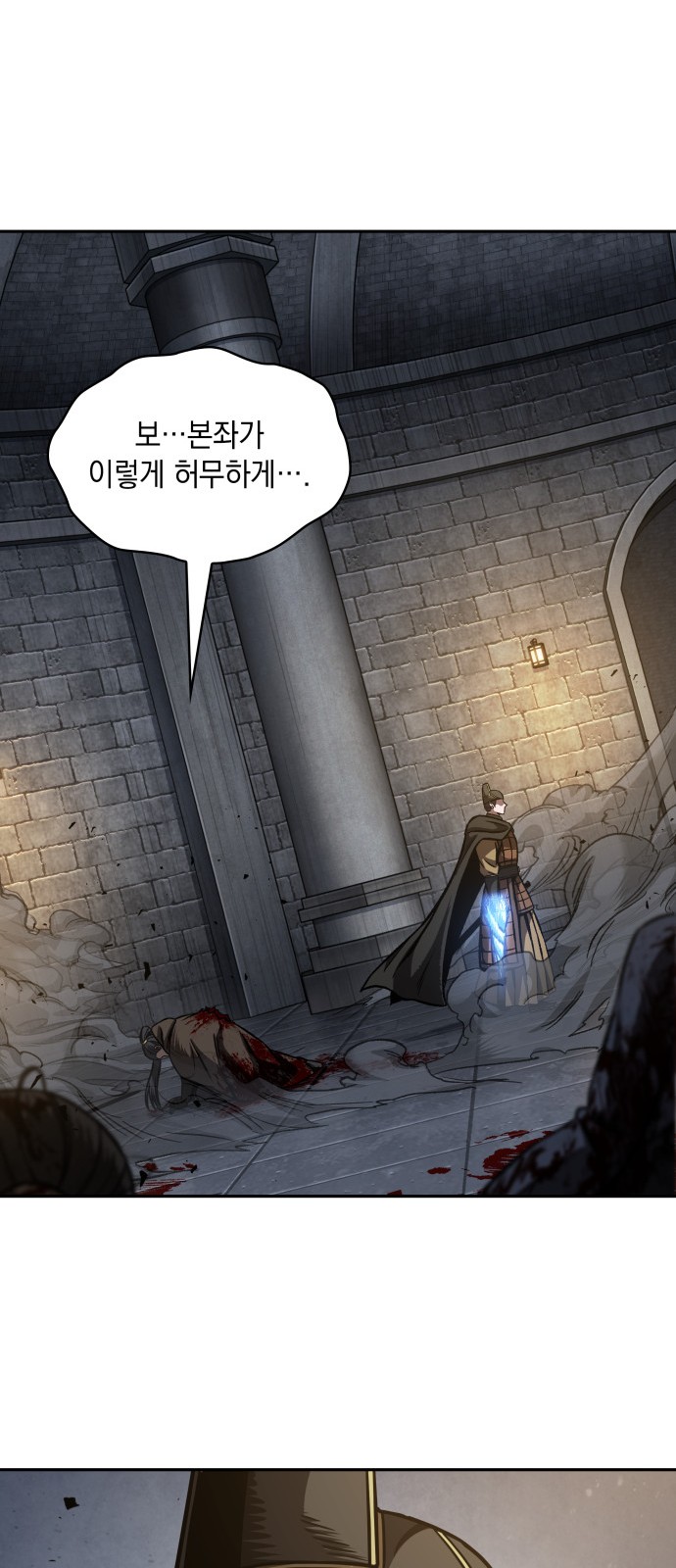 56 페이지