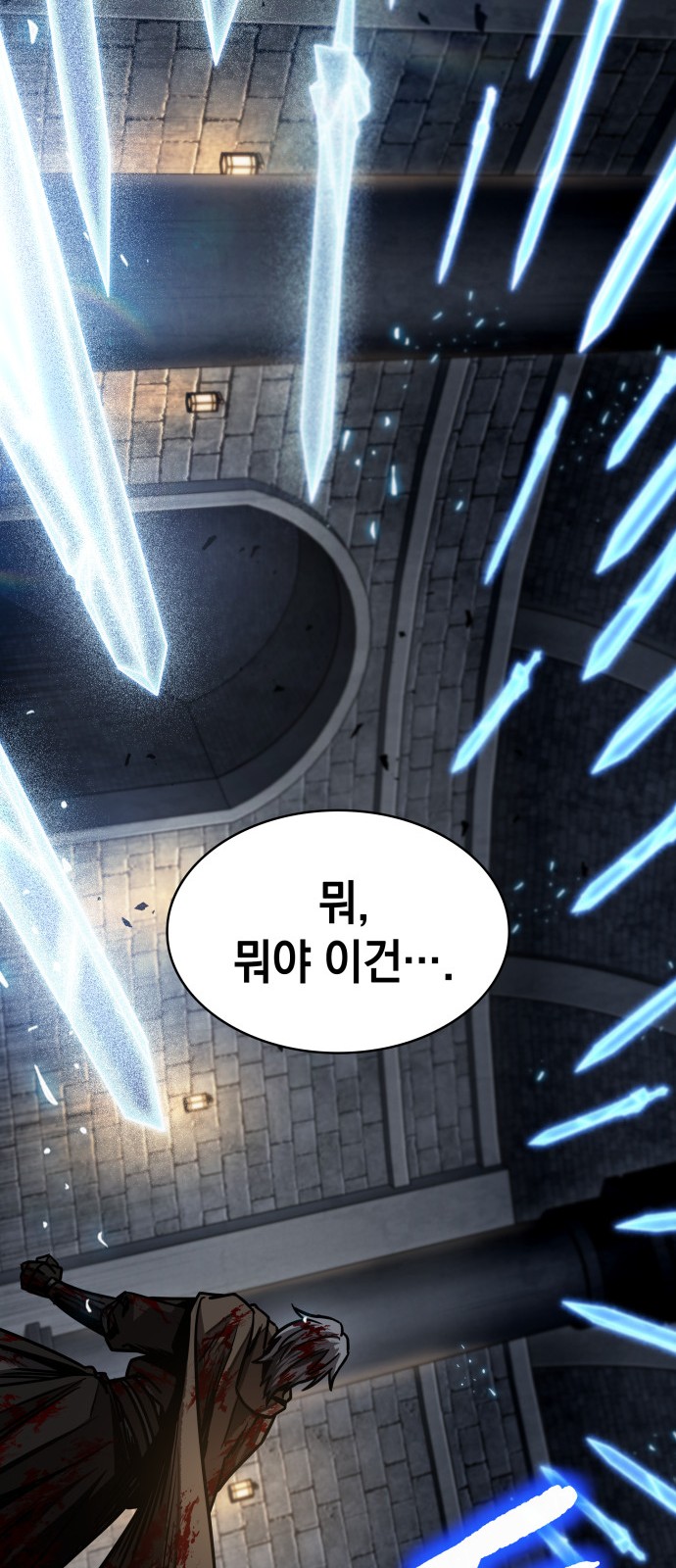 67 페이지