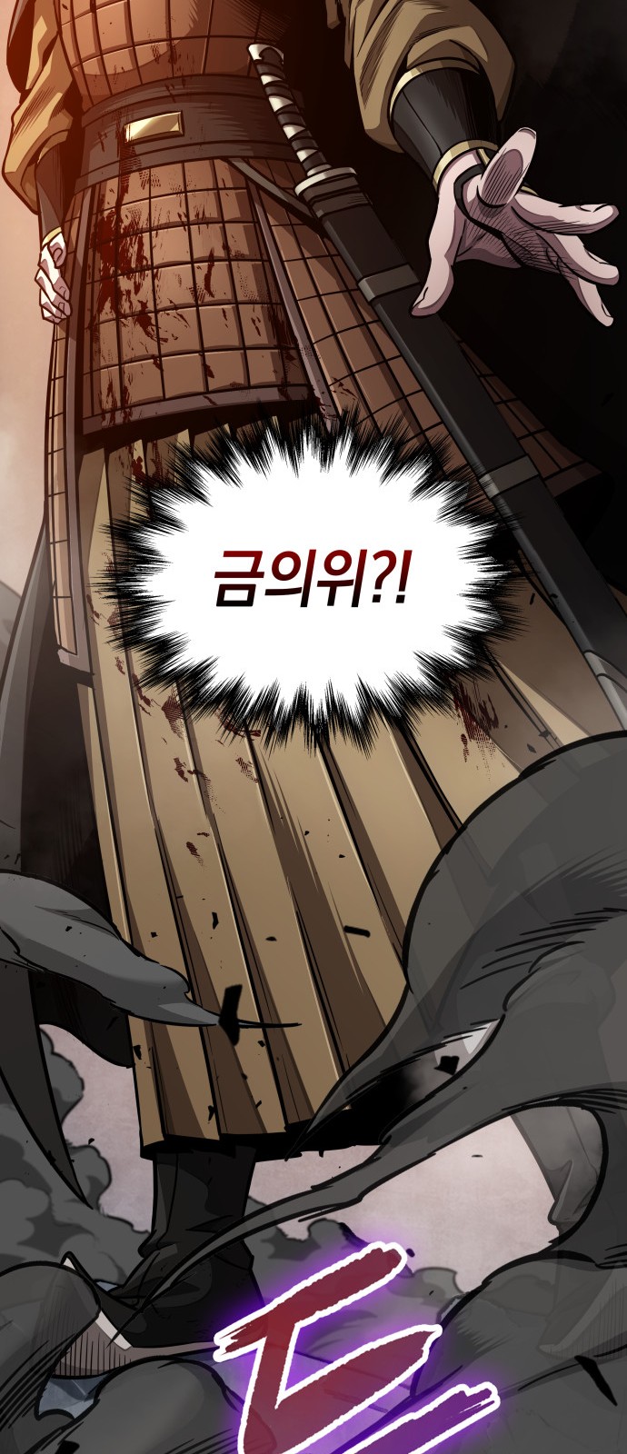 36 페이지