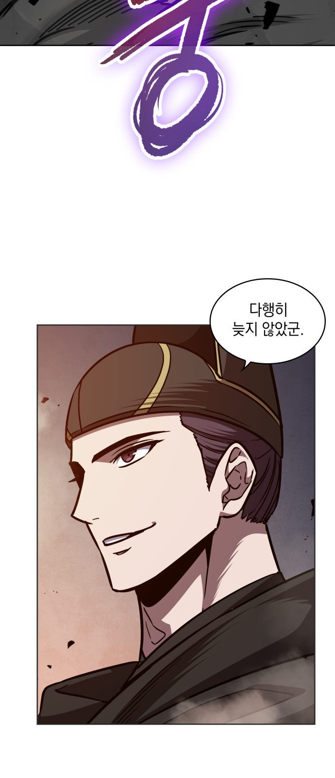 37 페이지