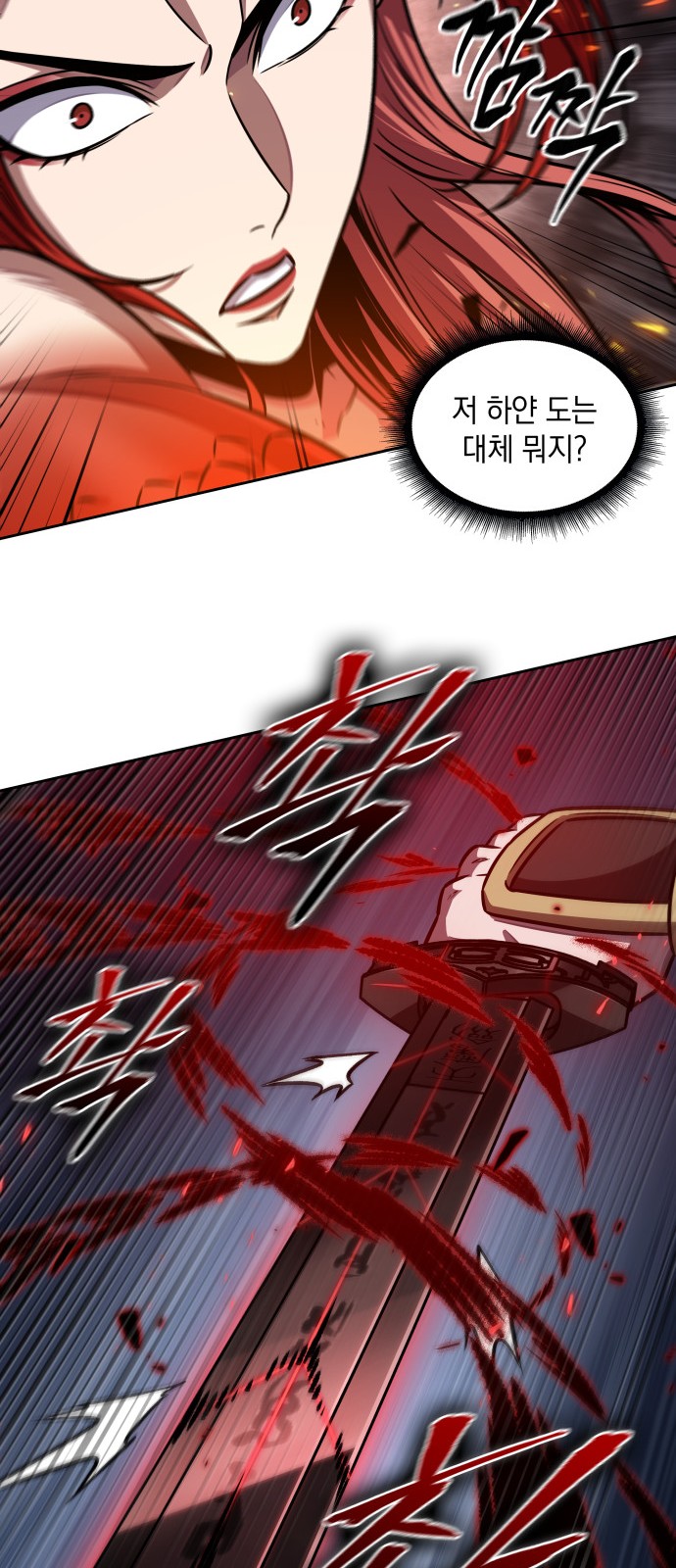 45 페이지