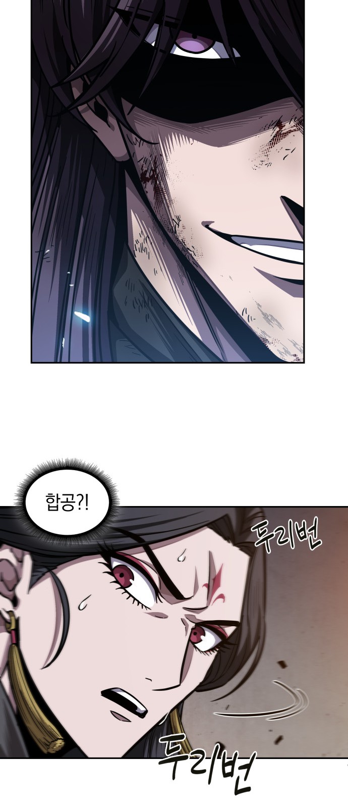 19 페이지