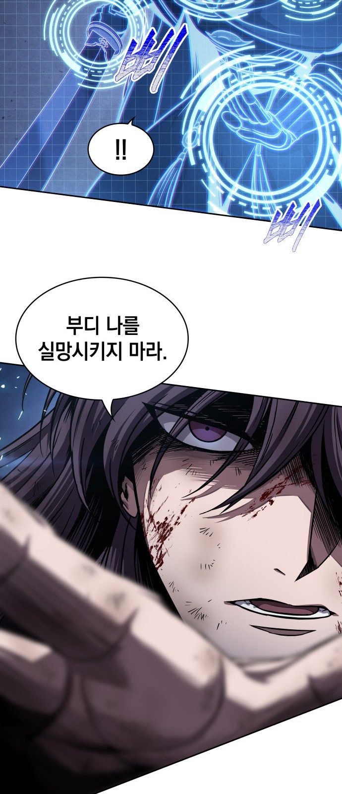 30 페이지