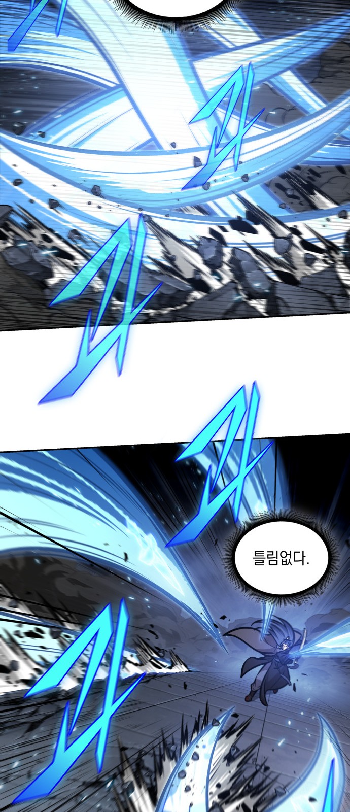60 페이지