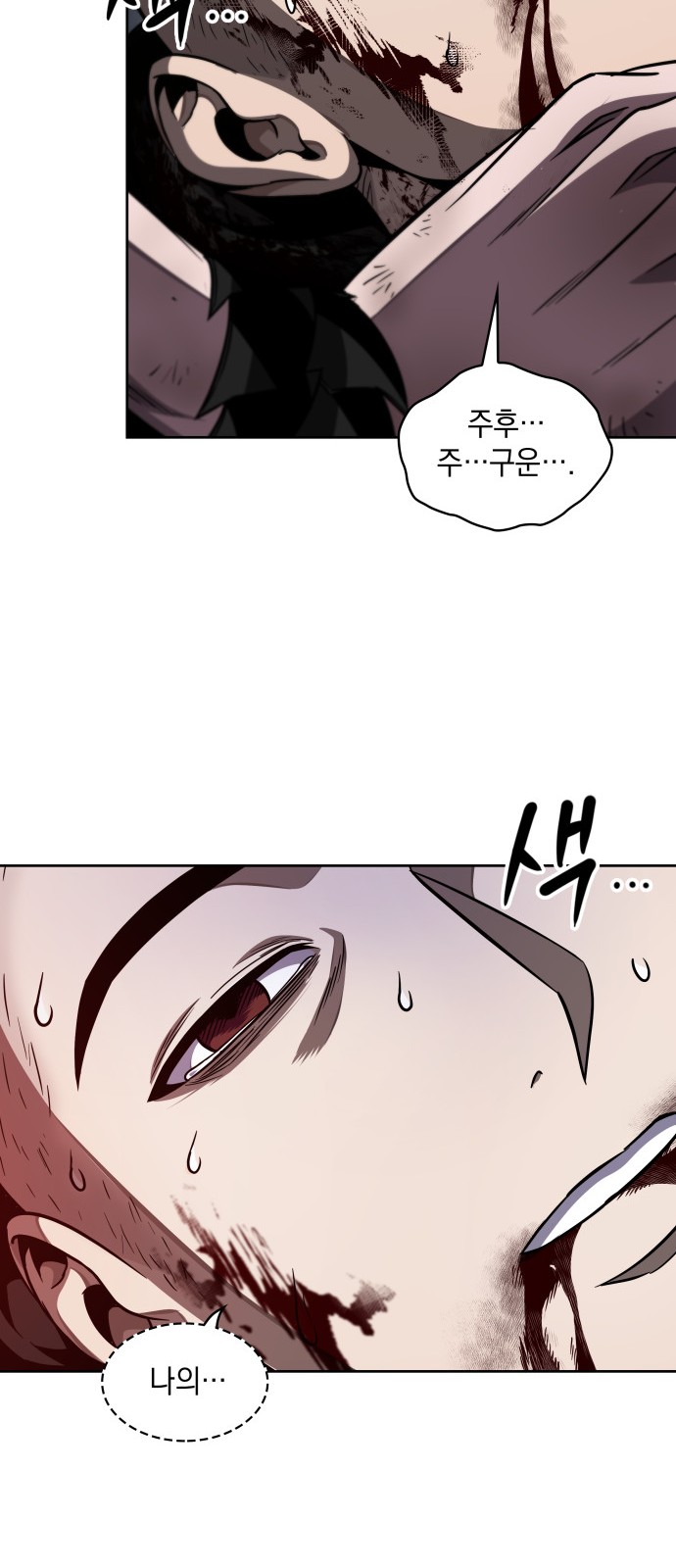 40 페이지