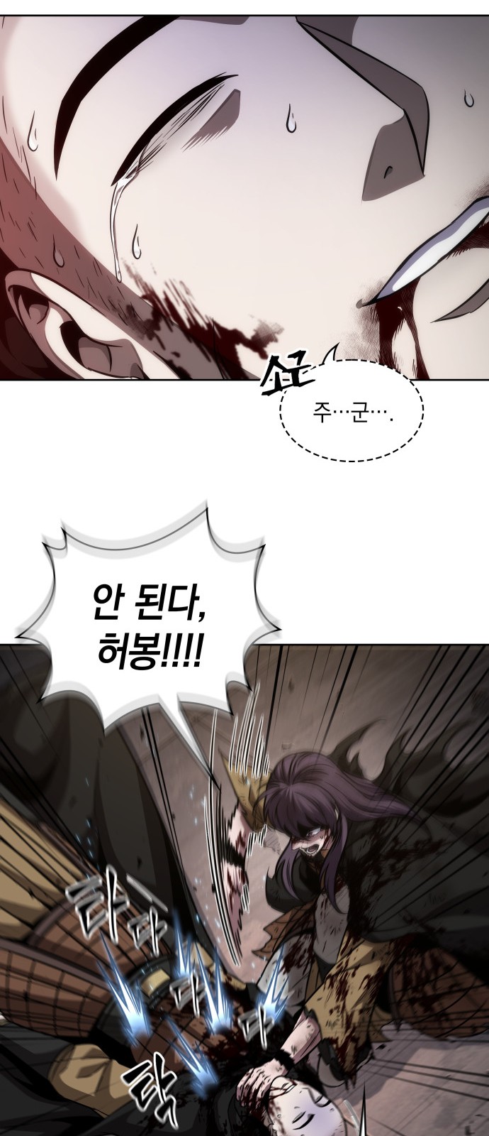 41 페이지