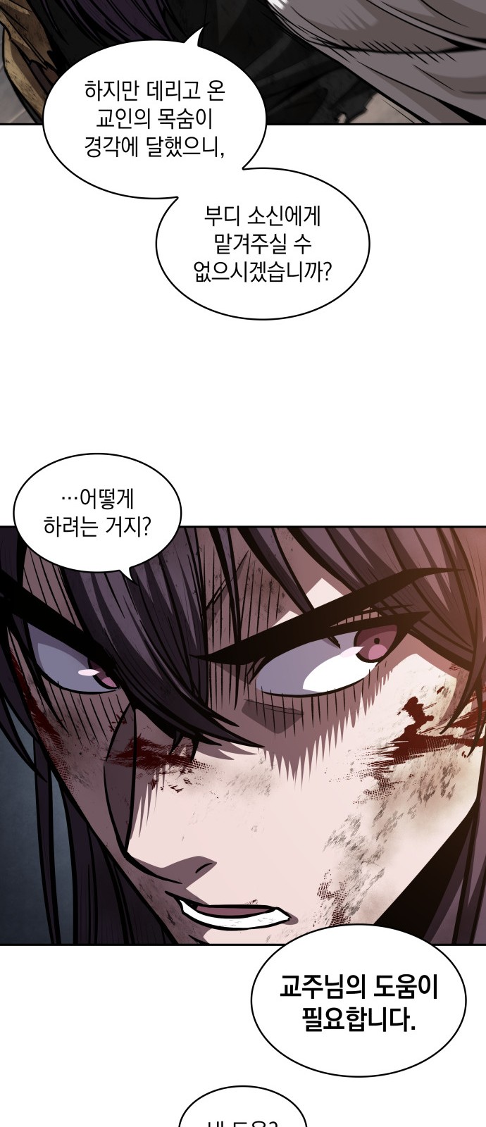 46 페이지