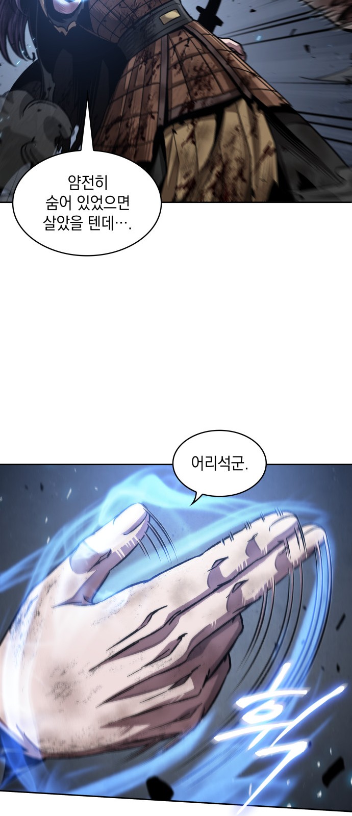 27 페이지