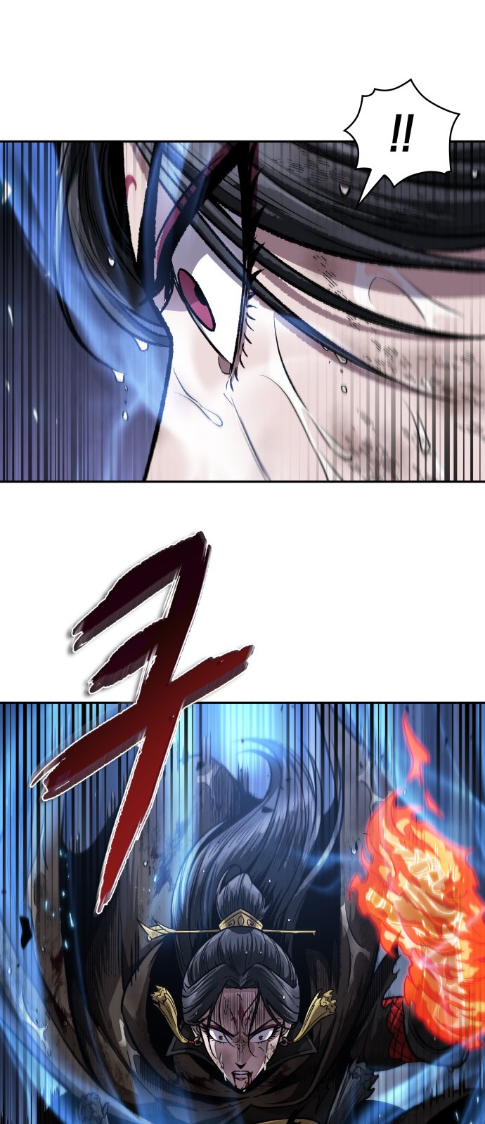 34 페이지