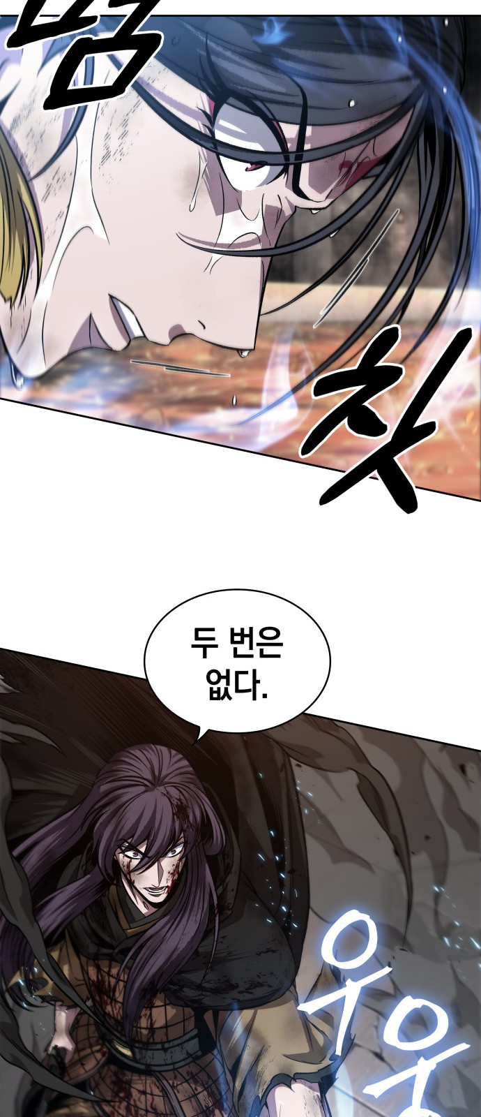 42 페이지