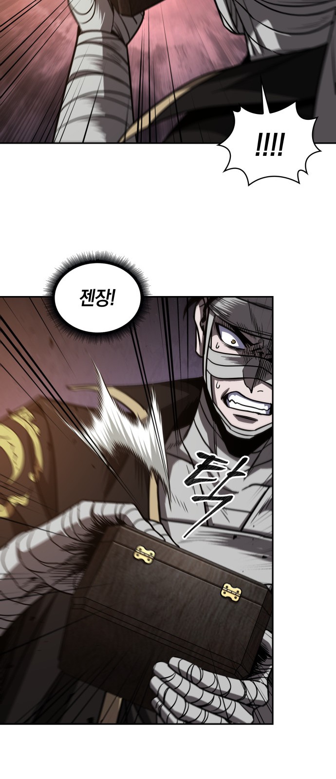 55 페이지