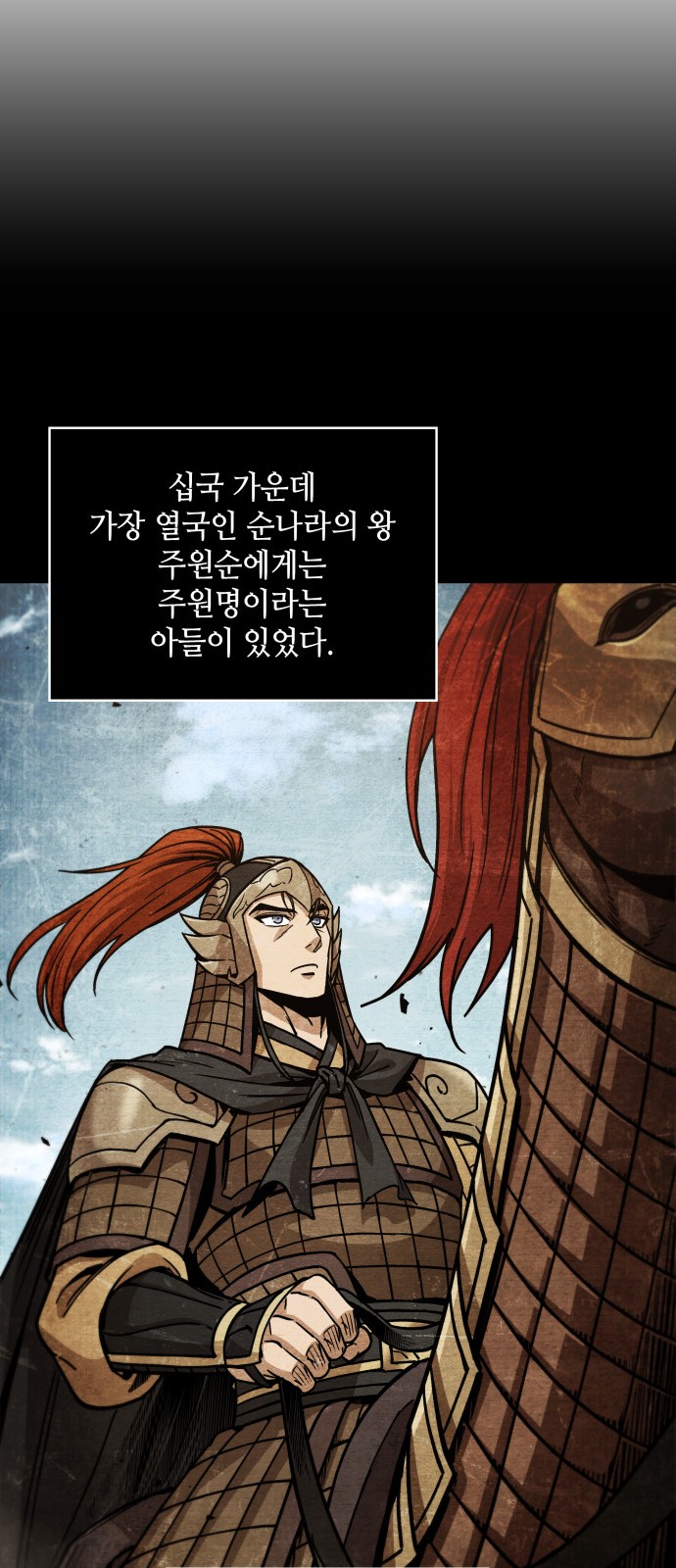 13 페이지