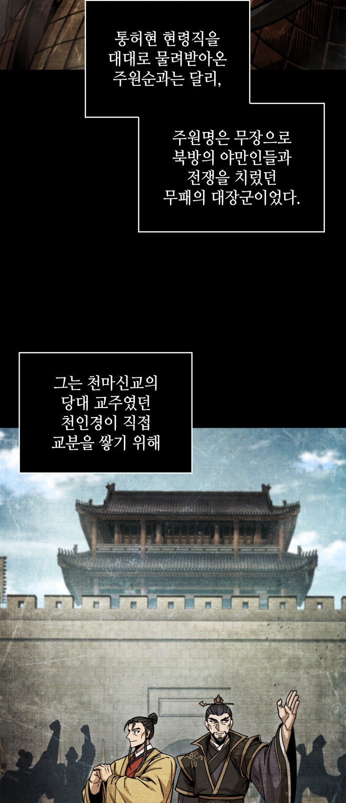14 페이지