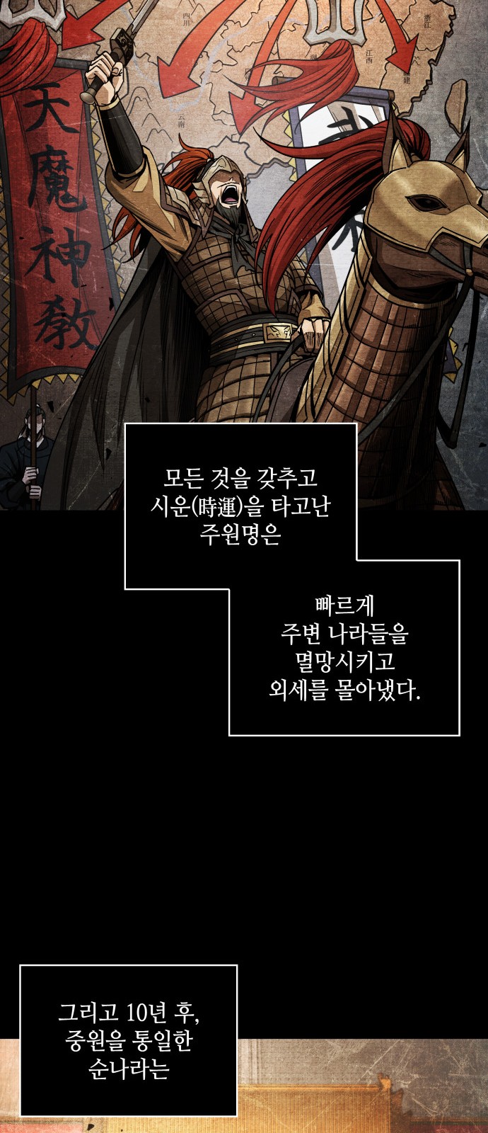 22 페이지