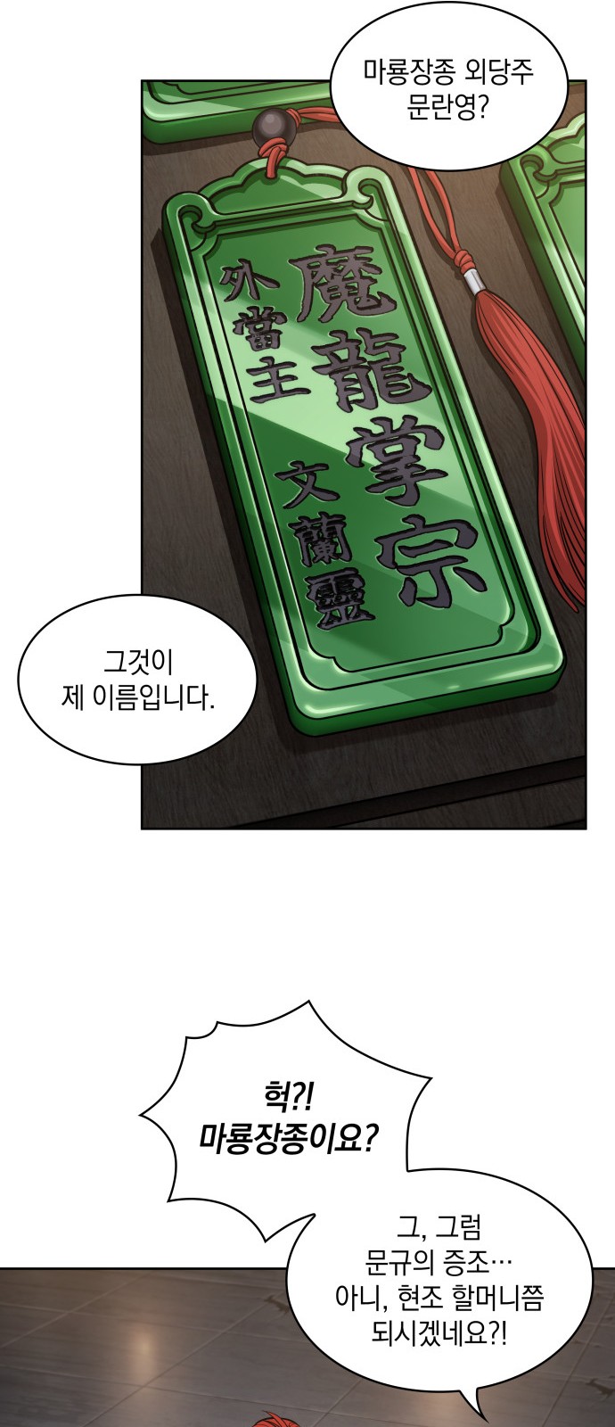45 페이지