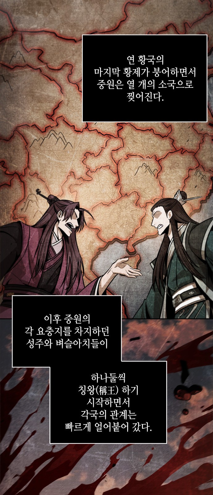 9 페이지