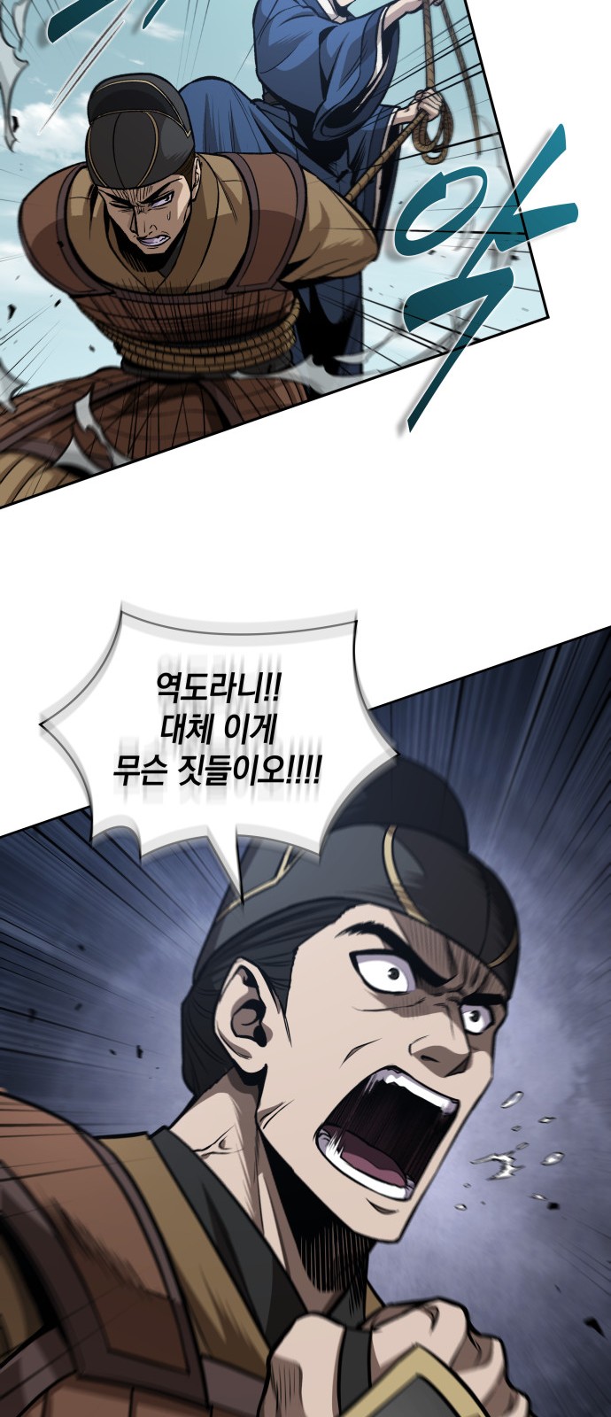 23 페이지