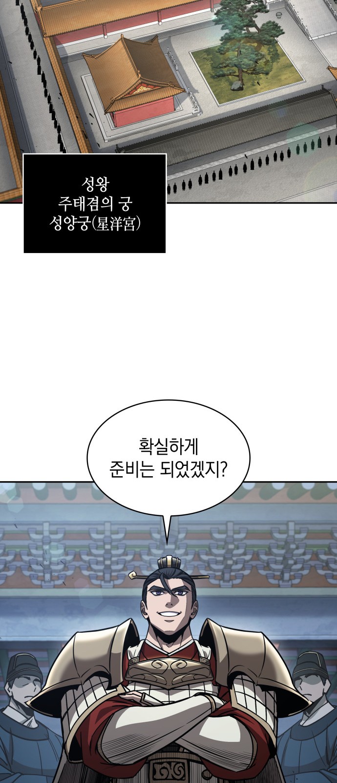 27 페이지