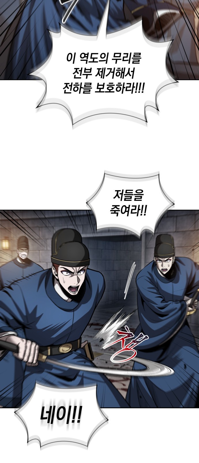 57 페이지