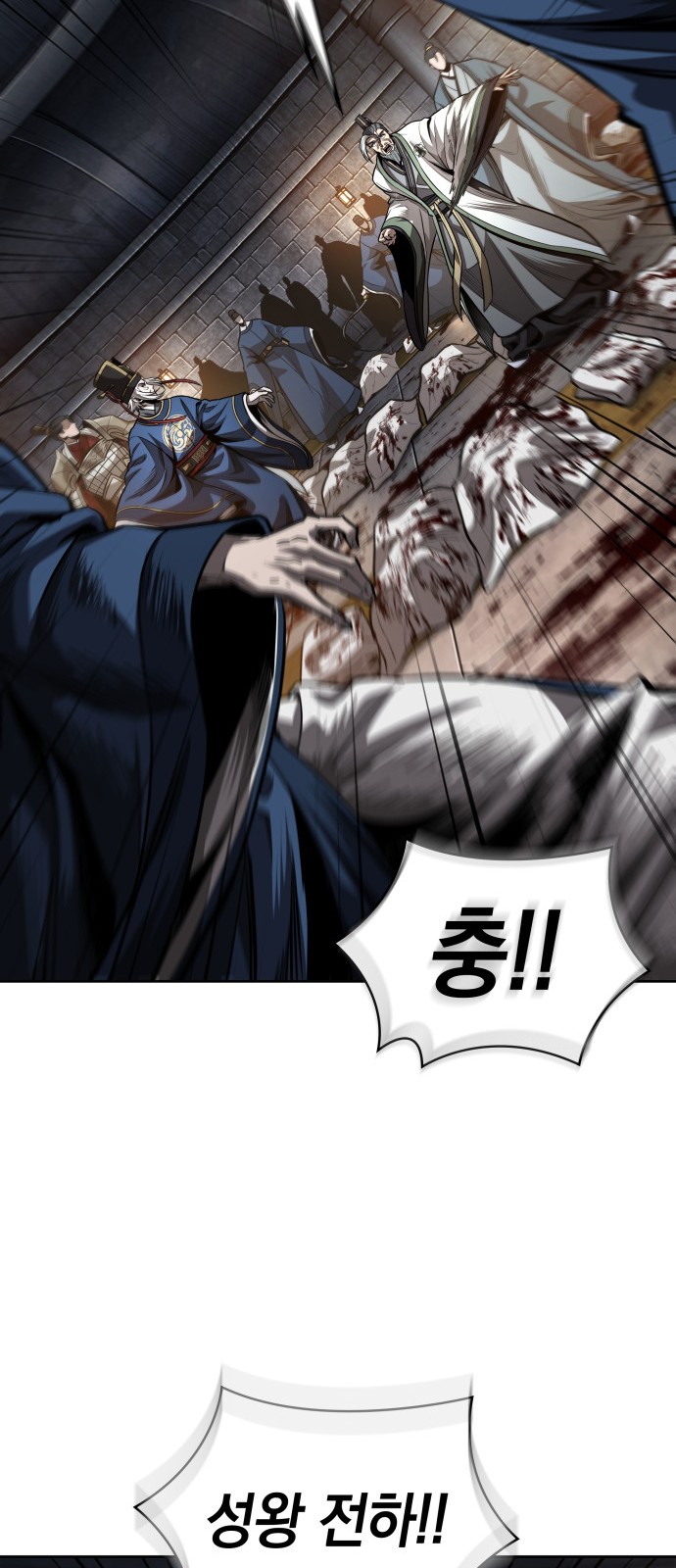 59 페이지