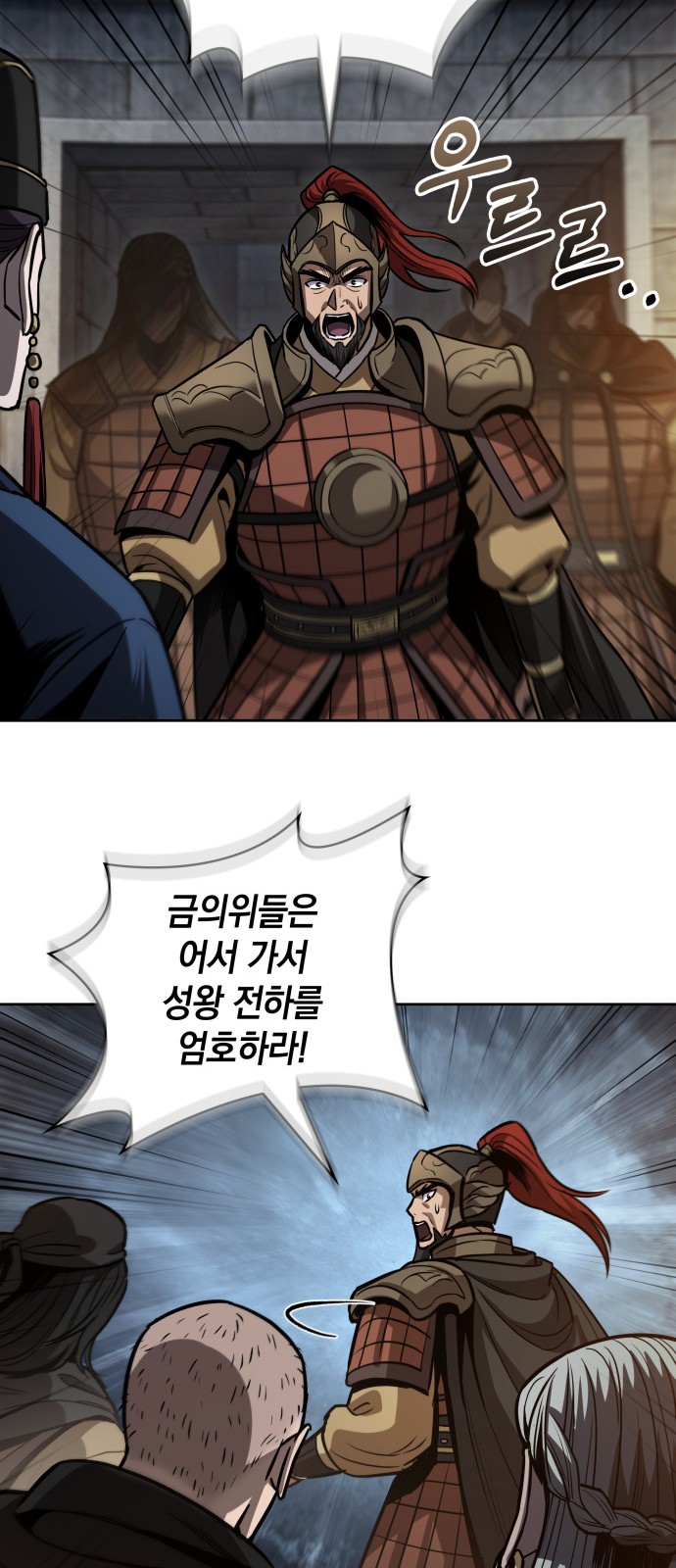 60 페이지