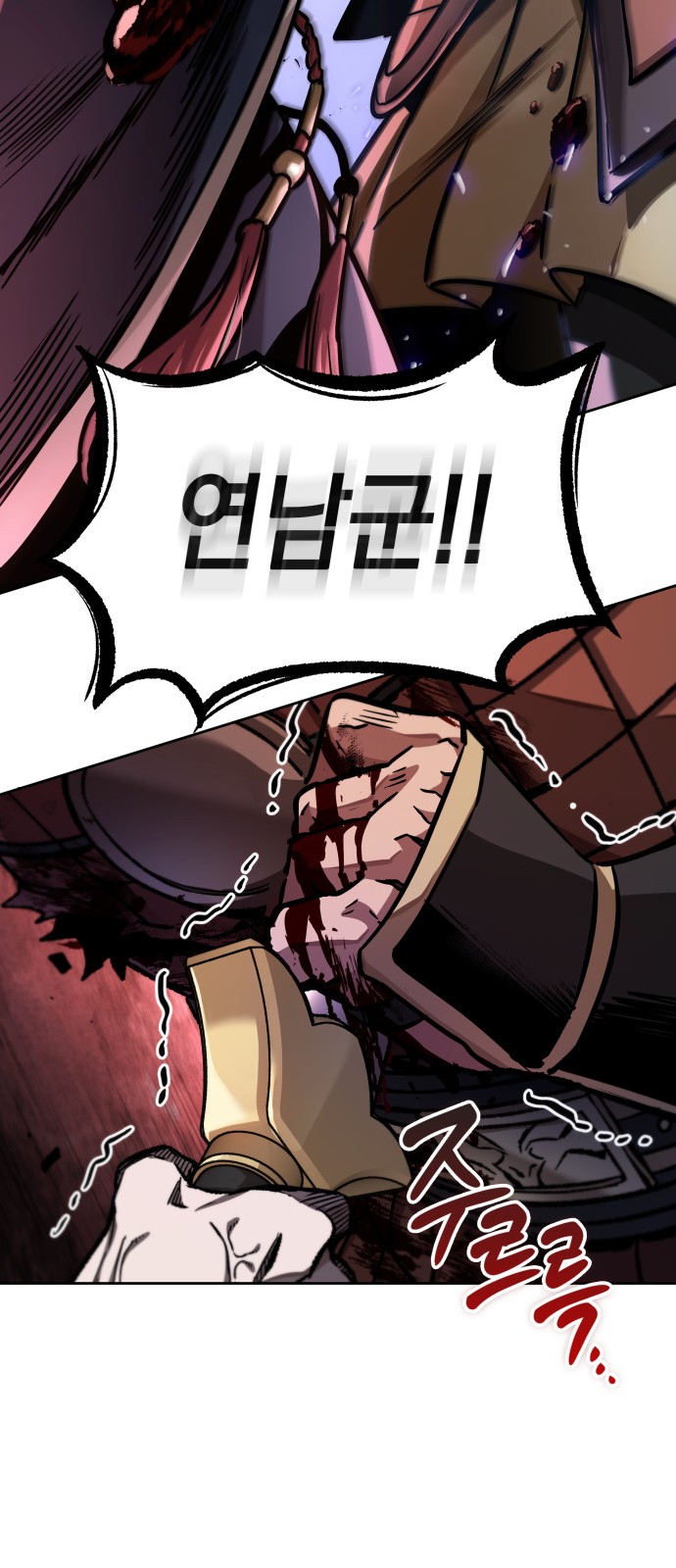 50 페이지