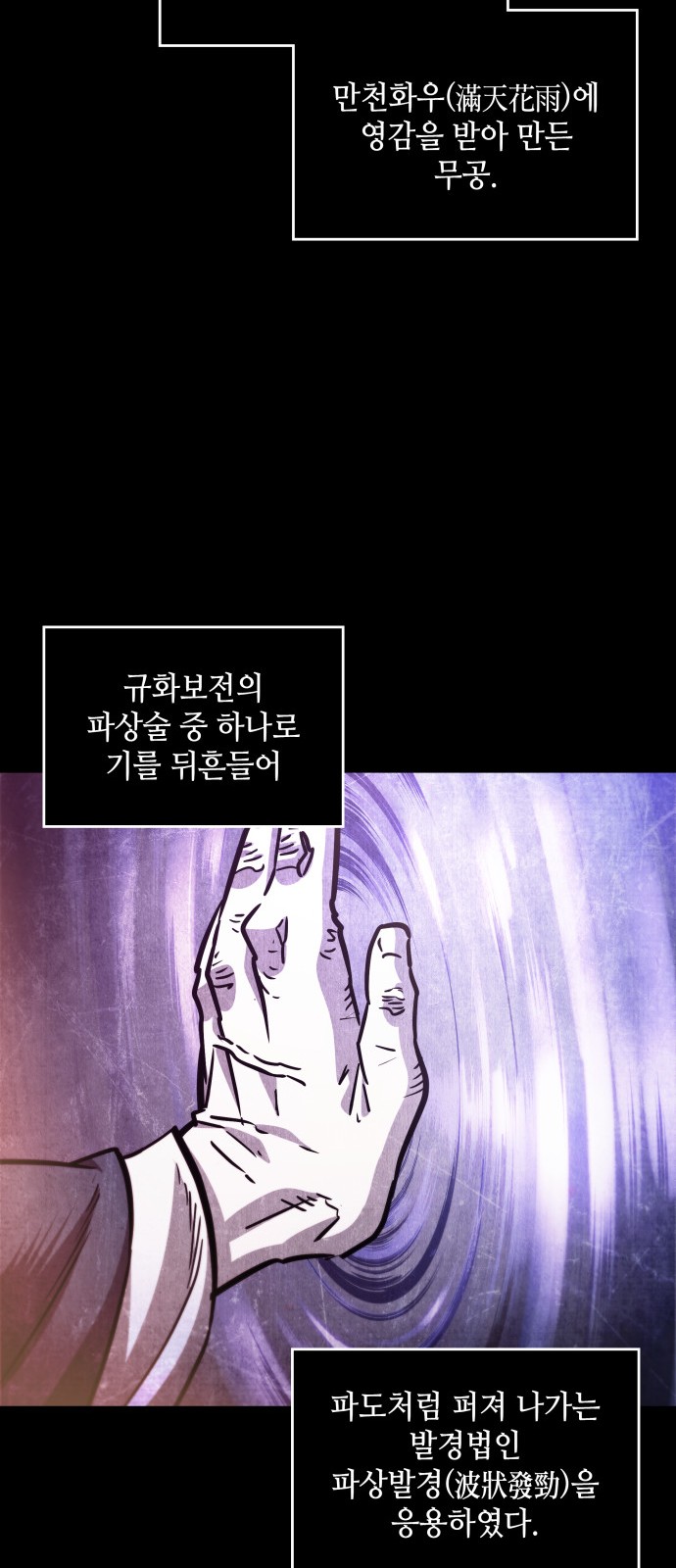 20 페이지