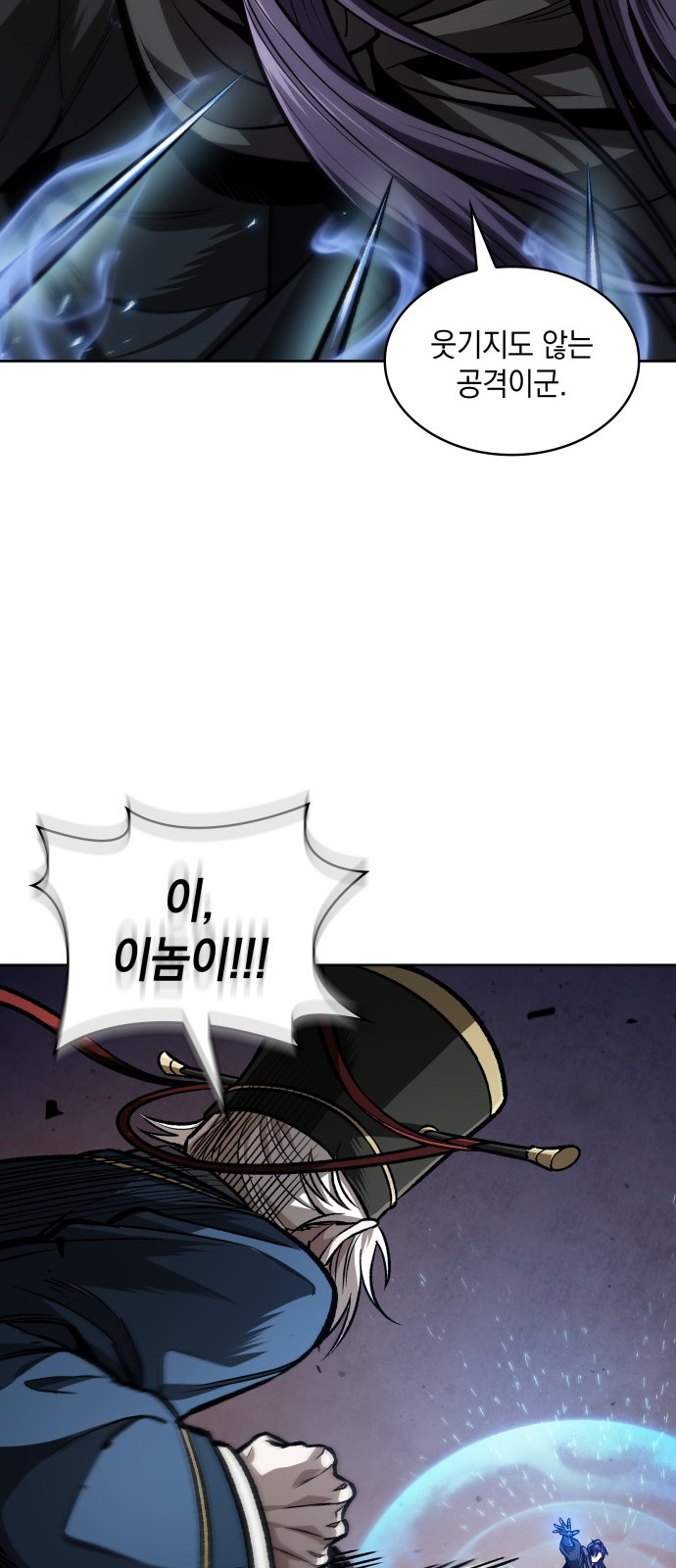 40 페이지
