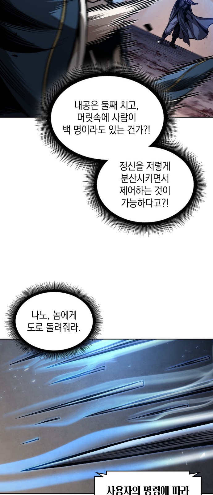 41 페이지