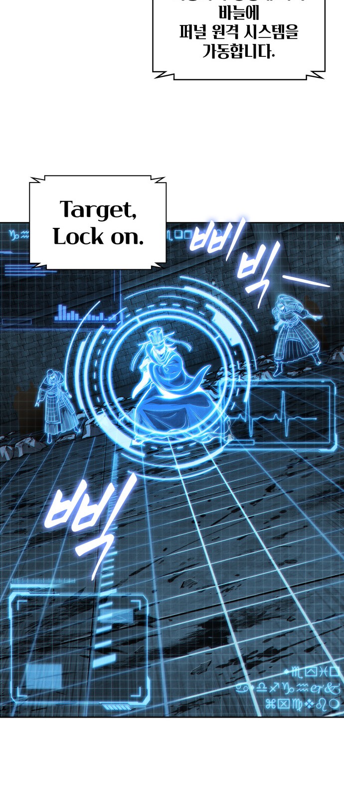 42 페이지