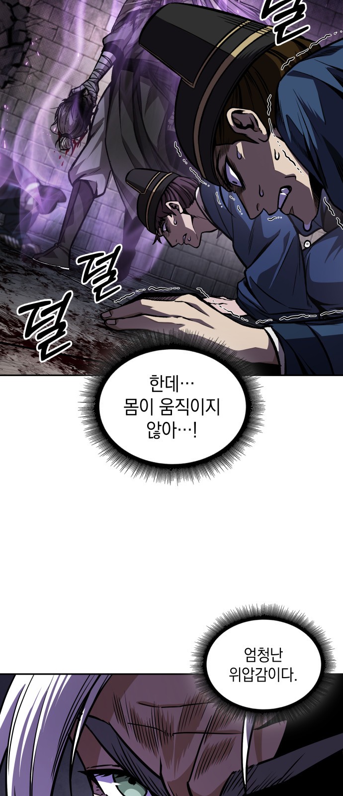 22 페이지
