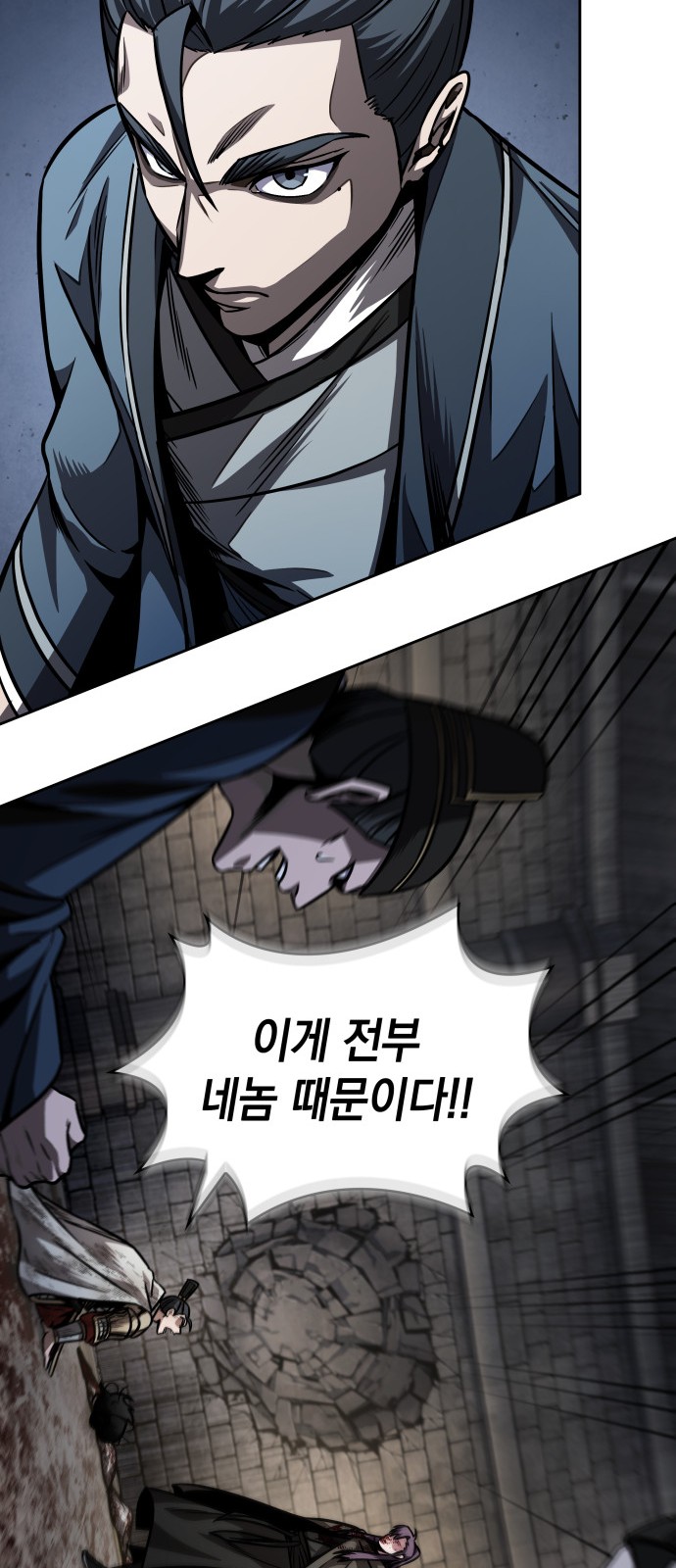 30 페이지