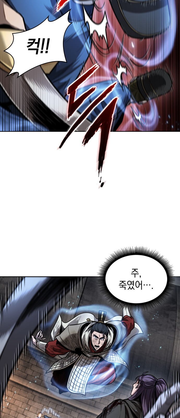 43 페이지